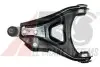 Рычаг подвески ABS 210473