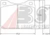 Тормозные колодки дисковые ABS 36104