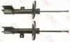 Амортизатор JGM1079T TRW