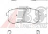 Колодка гальм. HYUNDAI / KIA i10/Picanto задн. (вир-во ABS) 37515