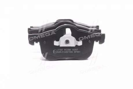 Тормозные колодки дисковые ABS A.B.S. 37097