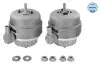 Подвеска, двигатель VOLKSWAGEN VAG 4F0199382BN (фото 5)