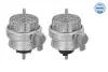 Подвеска, двигатель VOLKSWAGEN VAG 4F0199382BN (фото 7)