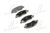 Колодки гальмівні передні дискові NISSAN MICRA III, NOTE, TIIDA 50-01-127 ASHIKA 5001127 (фото 1)