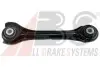 Рычаг независимой подвески колеса, подвеска колеса A.B.S. 210774