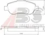 Комплект гальмівних колодок ABS A.B.S. 37439 (фото 1)