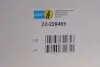 Амортизатор BILSTEIN 22229465 (фото 2)