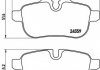 Комплект тормозных колодок, дисковый тормоз BREMBO P06062