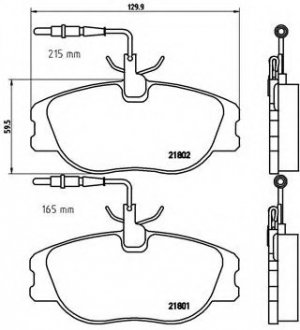 Комплект тормозных колодок, дисковый тормоз BREMBO P23061