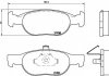Комплект тормозных колодок, дисковый тормоз BREMBO P23073