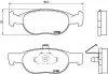 Комплект тормозных колодок, дисковый тормоз BREMBO P23073