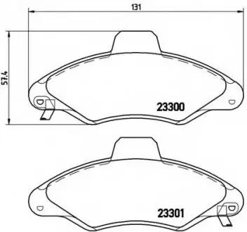 Комплект тормозных колодок, дисковый тормоз BREMBO P24045