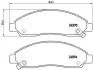 Комплект тормозных колодок, дисковый тормоз BREMBO P34005