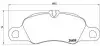 Комплект тормозных колодок, дисковый тормоз BREMBO P65018