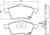 Комплект тормозных колодок, дисковый тормоз BREMBO P85047