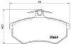 Гальмівні колодки дискові P85 092 BREMBO P85092 (фото 1)