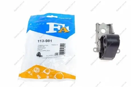 Кронштейн кріплення глушника FA1 113-981 Fischer Automotive One (FA1) 113981