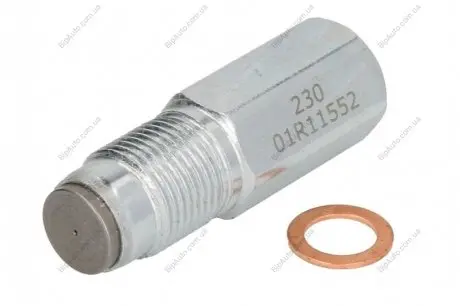 Клапан, система питания FIAT Fiat / Alfa Romeo / Lancia 9664613980 (фото 1)