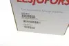 Пружина ходовой части LESJOFORS 4004215 (фото 6)