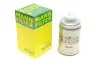 Топливный фильтр MANN-FILTER WK8051