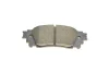 Комплект гальмівних колодок (дискових) 22-1041-0 Metelli 2210410 (фото 5)