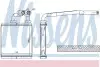 Радиатор печки NISSENS NIS 73675