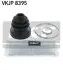 Комплект пылника, приводной вал SKF VKJP 8395 VKJP8395