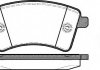 Комплект тормозных колодок, дисковый тормоз WOKING P12513.00 P1251300