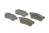 Комплект тормозных колодок, дисковый тормоз BOSCH 0986424695 (фото 2)