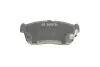 Комплект тормозных колодок, дисковый тормоз BOSCH 0986424695 (фото 4)