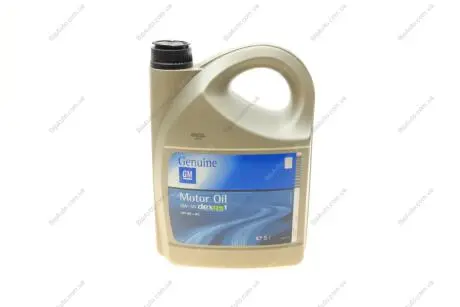 Олива моторна General Motors Dexos 1 Generation 2 5W-30 (5 л) GM 95599877