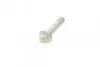 Болт с наружным Torx BMW 26118607971