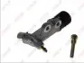 Робочий циліндр зчеплення ABE F84007ABE