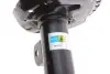 Амортизатор підвіски 22-257574 BILSTEIN 22257574 (фото 4)