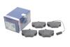 Комплект тормозных колодок, дисковый тормоз BOSCH 0986424267 (фото 2)