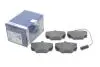 Комплект тормозных колодок, дисковый тормоз BOSCH 0986424267 (фото 2)