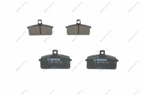 Комплект гальмівних колодок, дискове гальмо BOSCH 0986424274