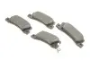 Комплект тормозных колодок, дисковый тормоз BOSCH 0986424383 (фото 2)