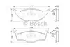 Комплект гальмівних колодок, дискове гальмо BOSCH 0986424502 (фото 1)
