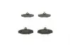Комплект тормозных колодок, дисковый тормоз BOSCH 0986424561 (фото 1)