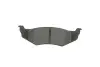 Комплект тормозных колодок, дисковый тормоз BOSCH 0986424585 (фото 5)