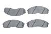 Комплект тормозных колодок, дисковый тормоз BOSCH 0986424714