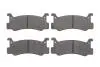 Комплект тормозных колодок, дисковый тормоз BOSCH 0986460080