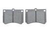 Комплект тормозных колодок, дисковый тормоз BOSCH 0986460974 (фото 5)
