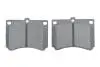 Комплект тормозных колодок, дисковый тормоз BOSCH 0986460974 (фото 5)