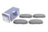 Комплект тормозных колодок, дисковый тормоз BOSCH 0986461133 (фото 2)