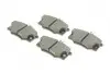 Комплект тормозных колодок, дисковый тормоз BOSCH 0986468380 (фото 2)