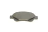 Комплект тормозных колодок, дисковый тормоз BOSCH 0986494065 (фото 6)