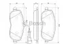 Комплект гальмівних колодок, дискове гальмо BOSCH 0986494068
