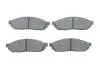 Гальмівні колодки, дискові BOSCH 0986494208